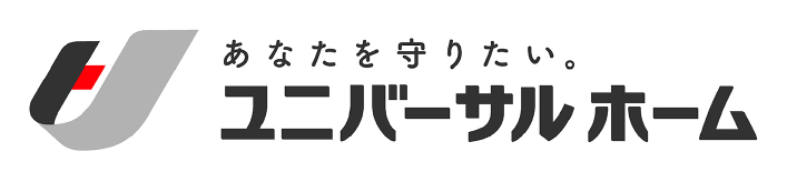 ユニバーサルホーム