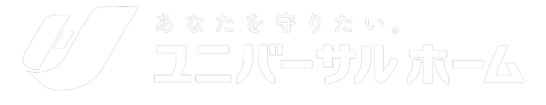 株式会社コスモスの注文事業ユニバーサルホーム